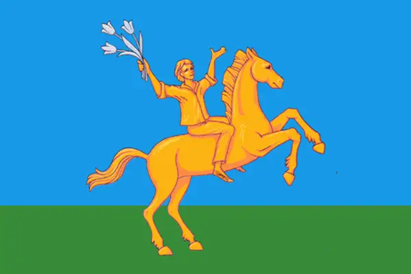 Флаг: Лямбирский район